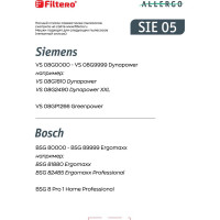 Мешки для пылесосов SIE 05 (4) Allergo 4 шт + моторный и микрофильтр FILTERO 05957