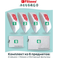 Мешки для пылесосов MIE 02 (4) Allergo 4 шт + моторный и микрофильтр FILTERO 05952