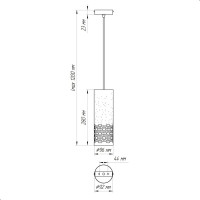 Подвесной светильник ЭЛЕТЕХ Касабланка  211 белый НСБ 01-60-160 Е27 ИУ 1005404749