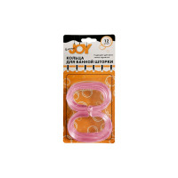 Кольца для шторки в ванную Joy HOME розовый 10633