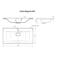 Раковина Paola Elegante 900