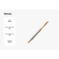 Метчик Partner M3х0,5 HSSE, DIN371, прямая канавка со спиральной подточкой, Н6, TiN 316030