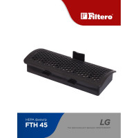 Фильтр HEPA для пылесоса LG FTH 45 для LG FILTERO 05800