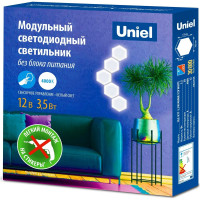 Светодиодный модульный светильник Uniel ULE-H77-3,5W/4000K/12V WHITE UL-00008705