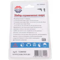 Набор сверл ступенчатых 3 шт, 4x12 мм, 4x20 мм, 4x32 мм TORGWIN T280505