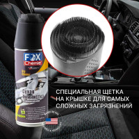Сухая универсальная химчистка очиститель обивки Fox Chemie 0,52 л LMF67
