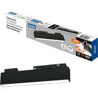 Линейный светодиодный трековый светильник-прожектор Uniel ULB-M70-12W/4000K/35 BLACK UL-00008742