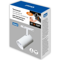Светодиодный трековый светильник-прожектор Uniel ULB-M60-24W/4000K/35 WHITE UL-00008741