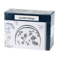 Салфетница Dolomite Луговые травы 10.5x5 см L2520923