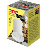 Декоративный накладной светильник Fametto DLC-S605 GU10 WHITE UL-00008858