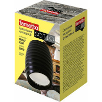 Декоративный накладной светильник Fametto DLC-S604 GU10 BLACK UL-00008857