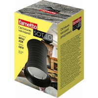 Декоративный накладной светильник Fametto DLC-S605 GU10 BLACK UL-00008859