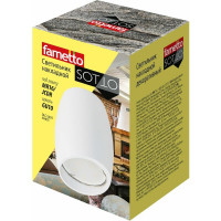 Декоративный накладной светильник Fametto DLC-S603 GU10 WHITE UL-00008854