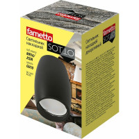 Декоративный накладной светильник Fametto DLC-S603 GU10 BLACK UL-00008855