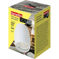 Декоративный накладной светильник Fametto DLC-S604 GU10 WHITE UL-00008856