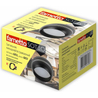 Декоративный светильник Fametto DLC-S614 GX53 BLACK/SILVER UL-00009781