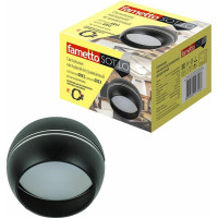 Декоративный светильник Fametto DLC-S614 GX53 BLACK/SILVER UL-00009781