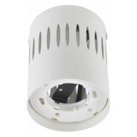 Декоративный светильник Fametto DLC-S619 GX53 WHITE UL-00009790