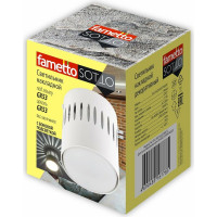 Декоративный светильник Fametto DLC-S619 GX53 WHITE UL-00009790