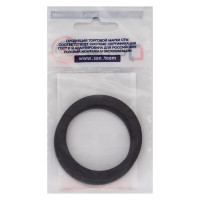 Прокладка СТМ 1-1/2", резина, ТМКЩ, 2 шт SRSWC112-02