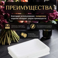 Мыльница PERFECTO LINEA Weathered Sand белая 35-151403 ЦГ-4145613568