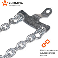 Цепи противоскольжения Airline для Газель, усиленные, к-т 2 шт. ADCW007