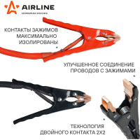 Провода прикуривания AIRLINE EXPERT PROseries 750 А SA75005EK