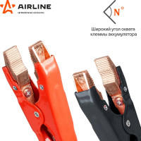 Провода прикуривания AIRLINE EXPERT PROseries 750 А SA75005EK