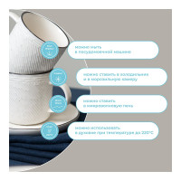 Набор кружек Liberty Jones Contour, 350 мл, 2 шт. LJ_RI_MU350