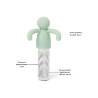 Ситечко для чая Umbra Buddy, мятное 480406-473