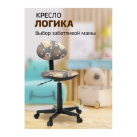 Кресло Фабрикант Логика Ткань KiDS №27 Маяк О PL 540 б/подл ролик ст. 4600811913962