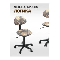 Кресло Фабрикант Логика Ткань KiDS №27 Маяк О PL 540 б/подл ролик ст. 4600811913962