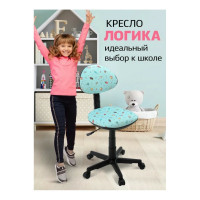 Кресло Фабрикант Логика Ткань KiDS №32 Мороженки О PL 540 б/подл ролик ст. X1505488 4600811913986