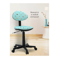 Кресло Фабрикант Логика Ткань KiDS №32 Мороженки О PL 540 б/подл ролик ст. X1505488 4600811913986