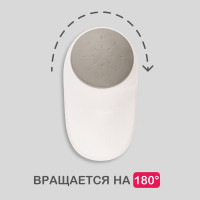 Вращающийся блокиратор закрывания двери для детей Halsa HLS-S-507