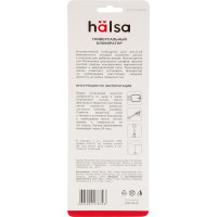 Универсальный детский замок-блокиратор для мебели Halsa 7.7 см HLS-S-205W