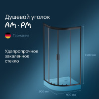 Душевое ограждение AM.PM Gem 1/4 Rond 90x90 стекло прозрачное, профиль черный матовый, без поддона W90G-401-090BT