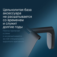 Держатель для туалетной бумаги с крышкой AM.PM X-Joy A84341422