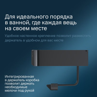 Держатель для туалетной бумаги AM.PM Inspire 2.0 с коробкой, черный A50A341522