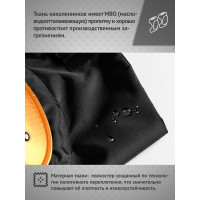 Наколенники Ампаро Беркут 691521