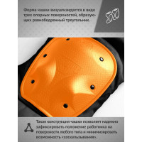Наколенники Ампаро Беркут 691521
