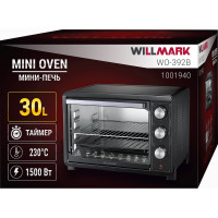 Мини-печь Willmark WO-392B 1001940