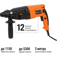 Перфоратор TDM ELECTRIC Рубин П-850/26, 850 Вт, 3 Дж, патрон SDS-Plus SQ1087-0103