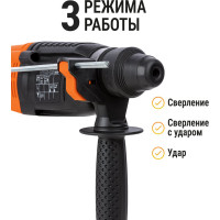 Перфоратор TDM ELECTRIC Рубин П-850/26, 850 Вт, 3 Дж, патрон SDS-Plus SQ1087-0103