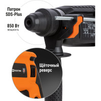 Перфоратор TDM ELECTRIC Рубин П-850/26, 850 Вт, 3 Дж, патрон SDS-Plus SQ1087-0103