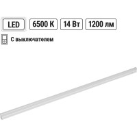 Светильник TDM ELECTRIC LED ДПО 2001 14 Вт, 6500К, IP40, Народный SQ0329-0854