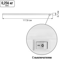 Светильник TDM ELECTRIC LED ДПО 2001 14 Вт, 3000К, IP40, Народный SQ0329-0852