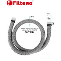 Универсальный гофрированный шланг FTT 12 FILTERO 05665