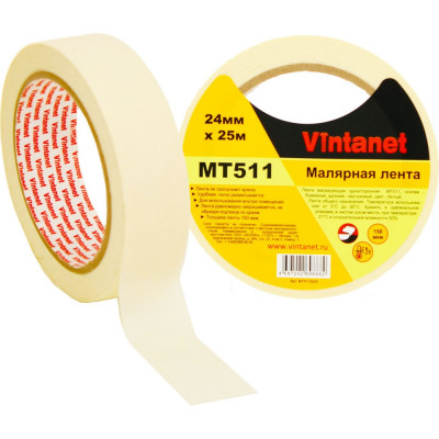 Малярная лента VINTANET MT511 MT5112425