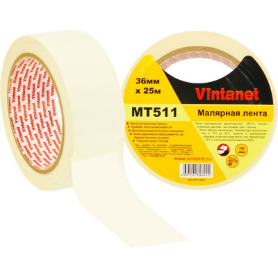 Малярная лента VINTANET MT511 MT5113625